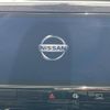 nissan serena 2020 -NISSAN--Serena DAA-GFC27--GFC27-187016---NISSAN--Serena DAA-GFC27--GFC27-187016- image 4