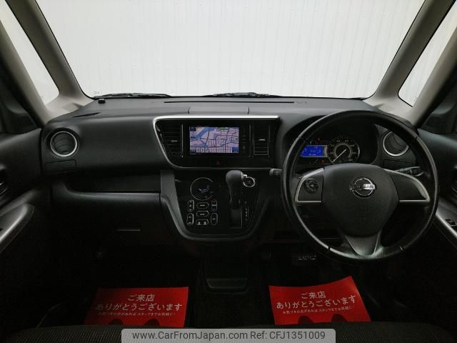 nissan dayz-roox 2014 quick_quick_B21A_B21A-0043899 image 2