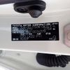 toyota land-cruiser-prado 2022 -TOYOTA--Land Cruiser Prado 3DA-GDJ150W--GDJ150-0076379---TOYOTA--Land Cruiser Prado 3DA-GDJ150W--GDJ150-0076379- image 30