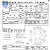 toyota prius-α 2018 CFJ1815351 image 3