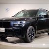 bmw x7 2020 -BMW--BMW X7 3DA-CW30--WBACW820709B88650---BMW--BMW X7 3DA-CW30--WBACW820709B88650- image 1