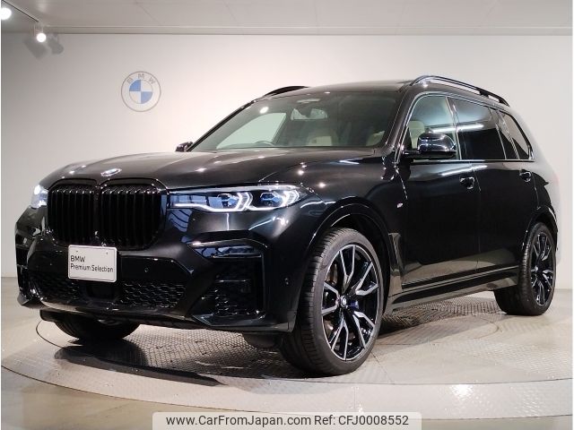 bmw x7 2020 -BMW--BMW X7 3DA-CW30--WBACW820709B88650---BMW--BMW X7 3DA-CW30--WBACW820709B88650- image 1