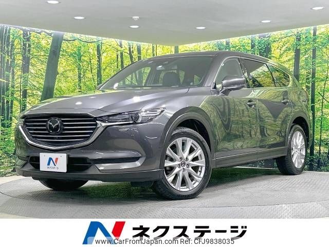 mazda cx-8 2018 -MAZDA--CX-8 3DA-KG2P--KG2P-112551---MAZDA--CX-8 3DA-KG2P--KG2P-112551- image 1