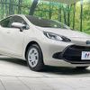 toyota aqua 2021 CFJ1602023 image 16