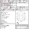 mitsubishi delica-d2 2012 CFJ1745435 image 21