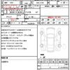 mitsubishi delica-d5 2011 quick_quick_DBA-CV5W_CV5W-0506615 image 10