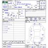 toyota prius-α 2013 CFJ1782507 image 3