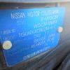 nissan stagea 1996 -NISSAN--Stagea E-WGC34--WGC34-006454---NISSAN--Stagea E-WGC34--WGC34-006454- image 31