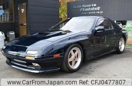 mazda savanna-rx-7 1991 quick_quick_FC3S_FC3S-240540