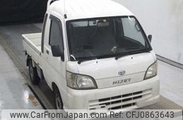 daihatsu hijet-truck 2006 -DAIHATSU--Hijet Truck S200P-2041435---DAIHATSU--Hijet Truck S200P-2041435-