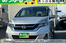 nissan serena 2017 quick_quick_DAA-GC27_GC27-011152