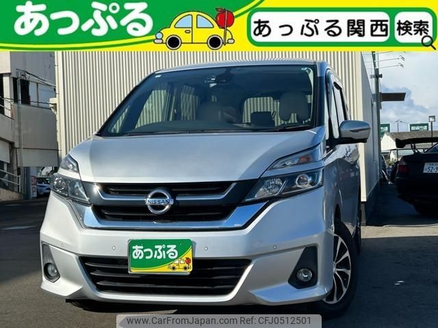 nissan serena 2017 quick_quick_DAA-GC27_GC27-011152 image 1