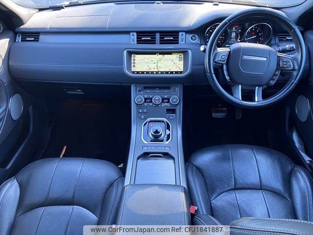 land-rover range-rover 2018 CFJ1841887 image 2