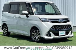 toyota tank 2018 -TOYOTA--Tank DBA-M900A--M900A-0153312---TOYOTA--Tank DBA-M900A--M900A-0153312-