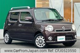 daihatsu mira-cocoa 2013 -DAIHATSU--Mira Cocoa DBA-L675S--L675S-0142019---DAIHATSU--Mira Cocoa DBA-L675S--L675S-0142019-