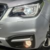 subaru forester 2016 CFJ1723751 image 13
