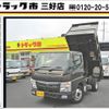 mitsubishi-fuso canter 2020 GOO_NET_EXCHANGE_0208643A30250516W002 image 1