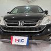 honda cr-v 2010 TE5989 image 29