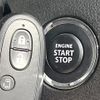 suzuki spacia 2017 CFJ1612577 image 7