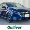 nissan aura 2022 CFJ1839940 image 1