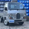 subaru sambar-truck 1997 64f35e44d47ef33cbd81f75ff4952b75 image 1