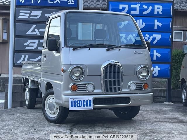subaru sambar-truck 1997 64f35e44d47ef33cbd81f75ff4952b75 image 1