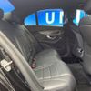 mercedes-benz c-class 2019 -MERCEDES-BENZ--Benz C Class DBA-205040C--WDD2050402R510513---MERCEDES-BENZ--Benz C Class DBA-205040C--WDD2050402R510513- image 10