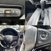 honda vezel 2017 -HONDA--VEZEL DBA-RU1--RU1-1224984---HONDA--VEZEL DBA-RU1--RU1-1224984- image 7