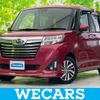 daihatsu thor 2019 quick_quick_DBA-M910S_M910S-0010302 image 1