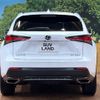 lexus nx 2018 quick_quick_AGZ10_AGZ10-1017294 image 15