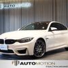 bmw m4 2018 quick_quick_3C30_WBS4Y92000AC64868 image 1