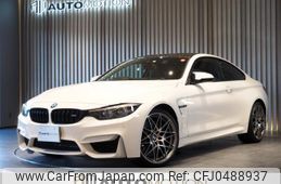 bmw m4 2018 quick_quick_3C30_WBS4Y92000AC64868