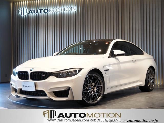 bmw m4 2018 quick_quick_3C30_WBS4Y92000AC64868 image 1