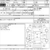 toyota wish 2009 -TOYOTA--Wish ZGE21G-0001580---TOYOTA--Wish ZGE21G-0001580- image 3