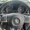 mercedes-benz glc-class 2019 quick_quick_DBA-253946_WDC2539462F356821 image 12