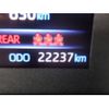 toyota corolla-touring-wagon 2023 -TOYOTA--Corolla Touring 6AA-ZWE219W--ZWE219-0017298---TOYOTA--Corolla Touring 6AA-ZWE219W--ZWE219-0017298- image 10