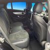 mercedes-benz glc-class 2017 CFJ1699041 image 10