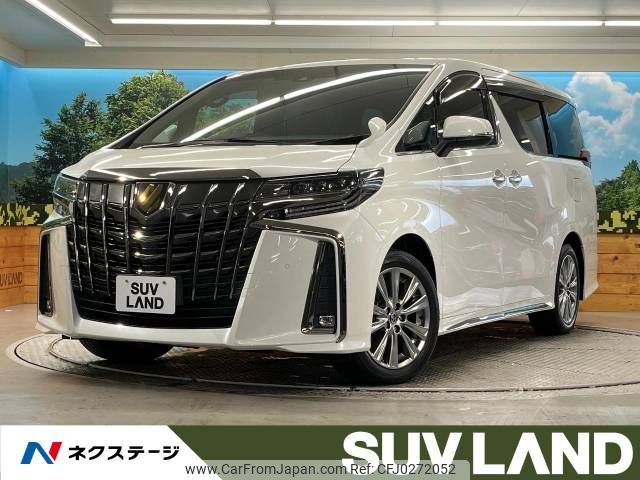 toyota alphard 2021 -TOYOTA--Alphard 3BA-AGH30W--AGH30-9040517---TOYOTA--Alphard 3BA-AGH30W--AGH30-9040517- image 1