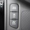 toyota yaris-cross 2020 CFJ1848954 image 10