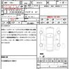 jeep grand-cherokee 2020 CFJ1844125 image 21
