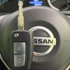 nissan dayz 2022 CFJ1547909 image 5