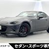 mazda roadster 2016 -MAZDA--Roadster DBA-NDERC--NDERC-100555---MAZDA--Roadster DBA-NDERC--NDERC-100555- image 1