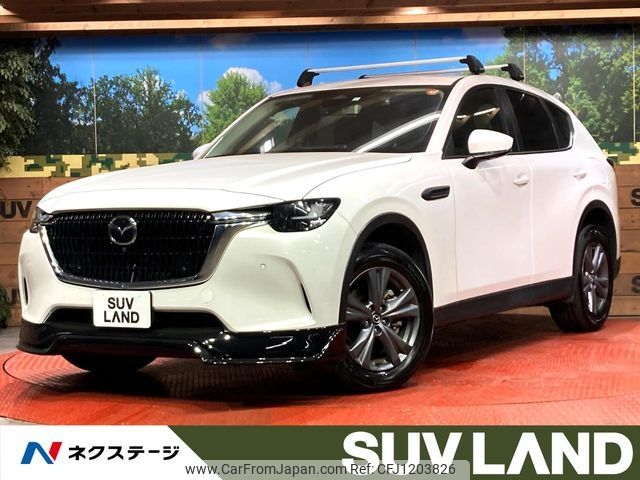 mazda mazda-others 2023 -MAZDA--CX-60 3DA-KH3P--KH3P-102811---MAZDA--CX-60 3DA-KH3P--KH3P-102811- image 1