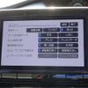 nissan serena 2020 -NISSAN--Serena GC27--GC27-055062---NISSAN--Serena GC27--GC27-055062- image 30