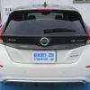 nissan leaf 2020 CFJ1864680 image 77
