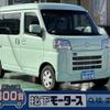 daihatsu hijet-cargo 2023 quick_quick_3BD-S700V_S700V-0089891 image 1