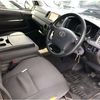 toyota hiace-van 2012 CFJ1686079 image 11