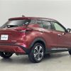 nissan kix 2020 -NISSAN--KIX 6AA-P15--P15-007642---NISSAN--KIX 6AA-P15--P15-007642- image 16