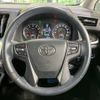 toyota vellfire 2016 -TOYOTA--Vellfire DBA-AGH30W--AGH30-0073603---TOYOTA--Vellfire DBA-AGH30W--AGH30-0073603- image 12