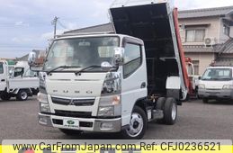 mitsubishi-fuso canter 2018 GOO_NET_EXCHANGE_0207851A30240902W001